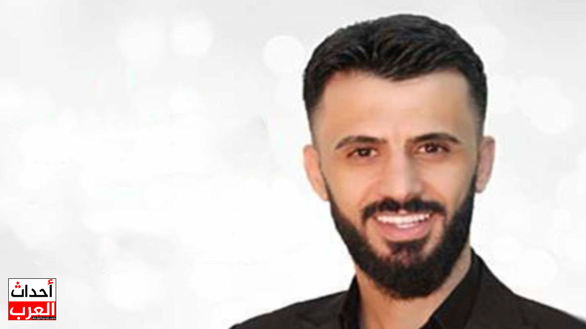 المطرب كامل يوسف ويكيبيديا