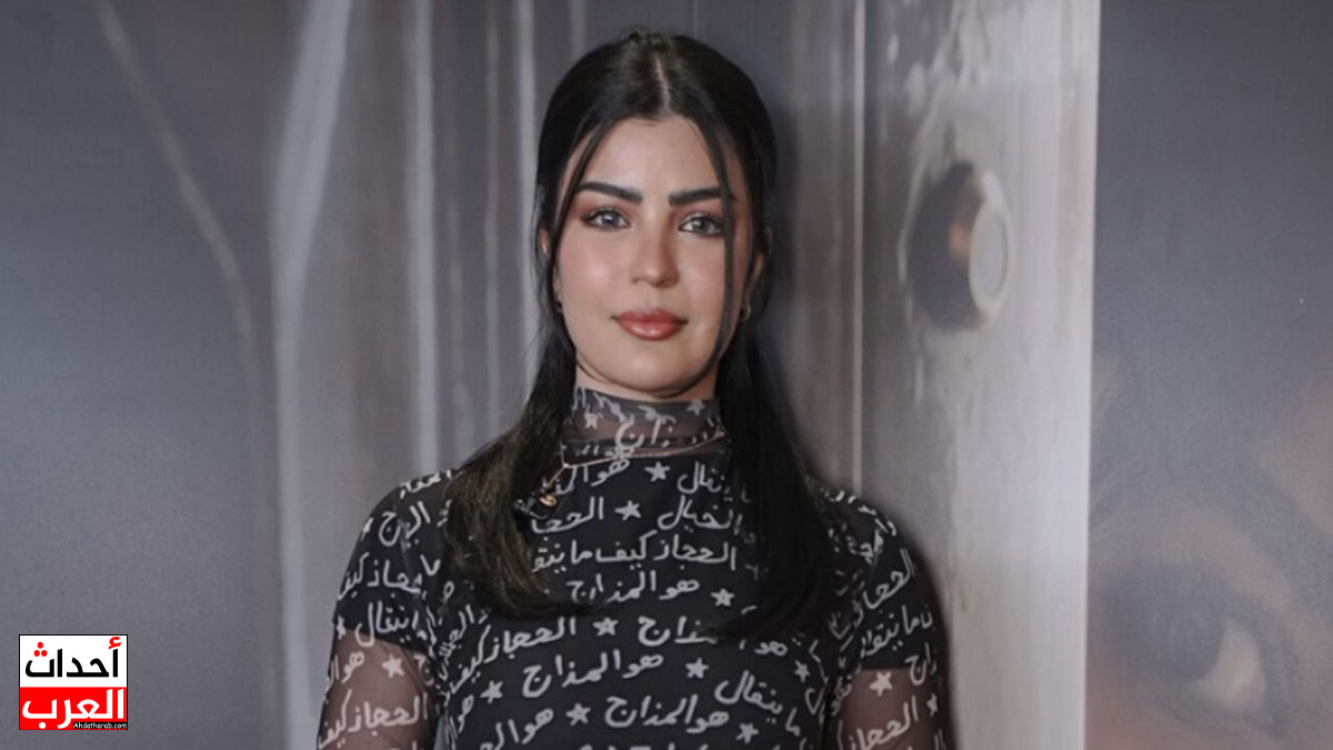 ميلا الزهراني ويكيبيديا