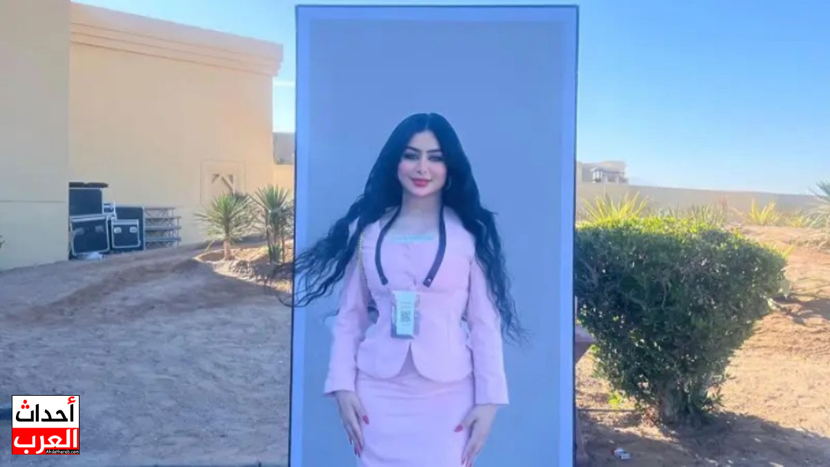 هديل الهادي ويكيبيديا