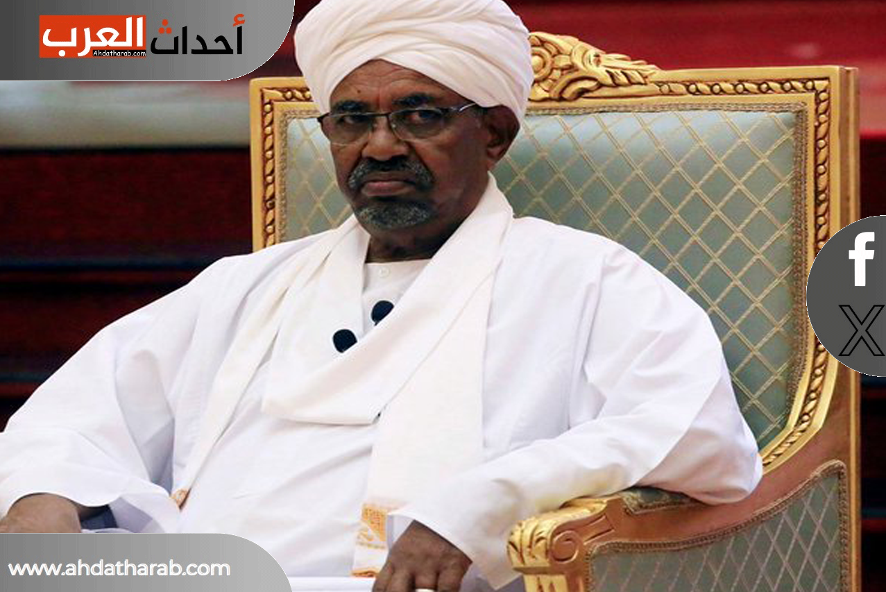 أنباء عن وفاة عمر احمد البشير الرئيس السوداني السابق وفاة عمر احمد البشير