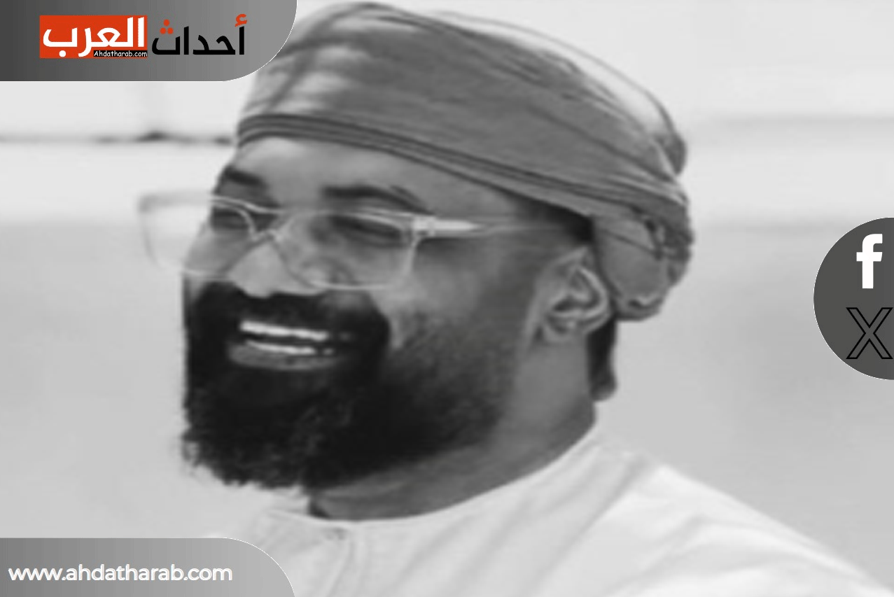 وفاه ناصر الكندي.. السبب والتفاصيل الكاملة وفاه ناصر الكندي.. السبب والتفاصيل الكاملة