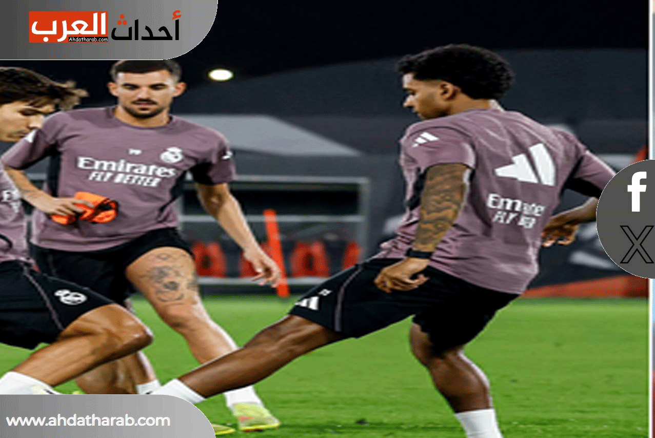 اليوم برشلونه وريال مدريد على ملعب مدينه الملك عبد الله الرياضية في جدة