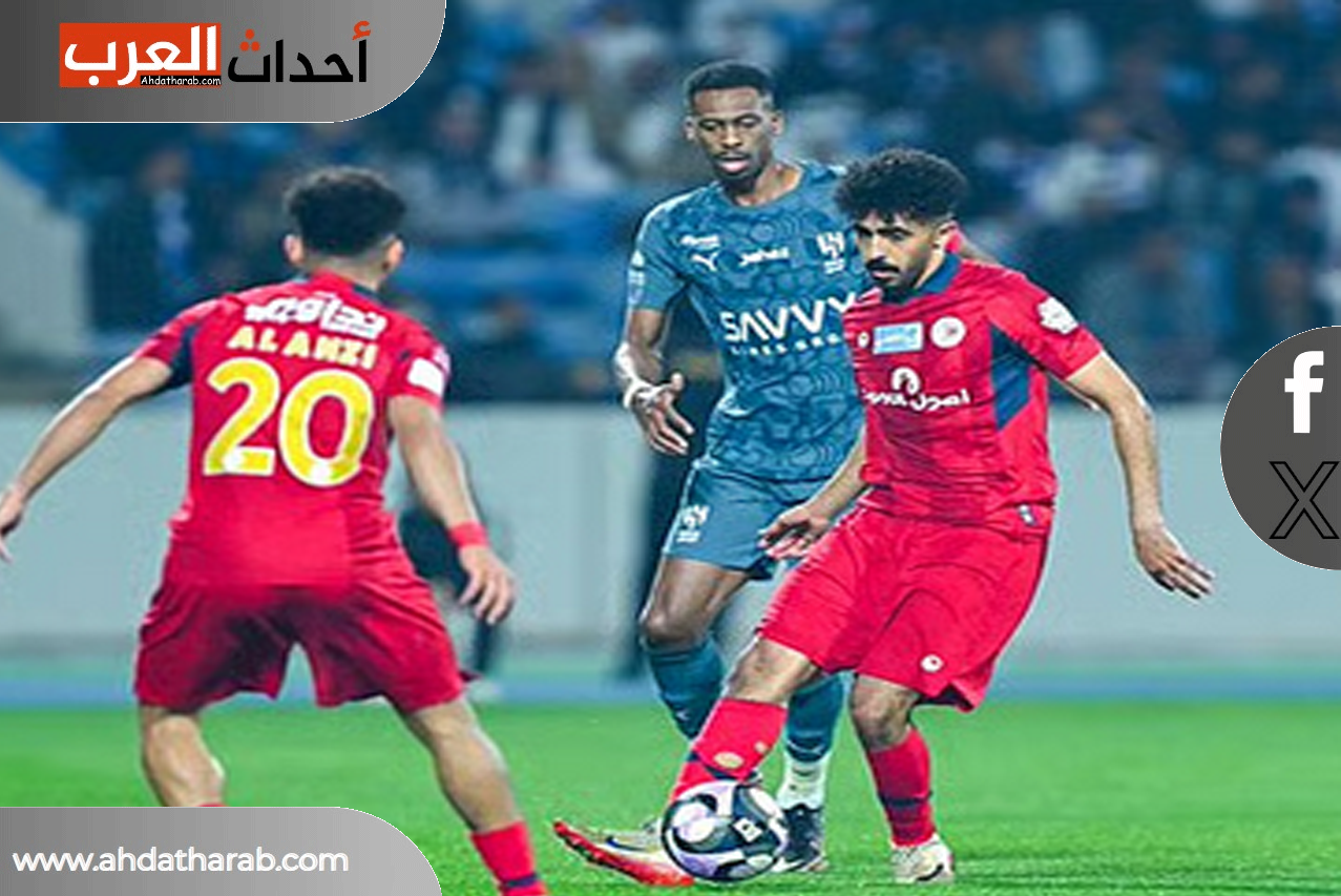 الهلال يتصدر قمة الدوري السعودي بعد فوزه على ضمك