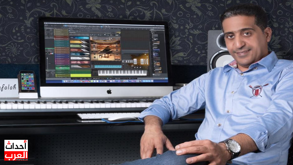 جمال القائد ويكيبيديا