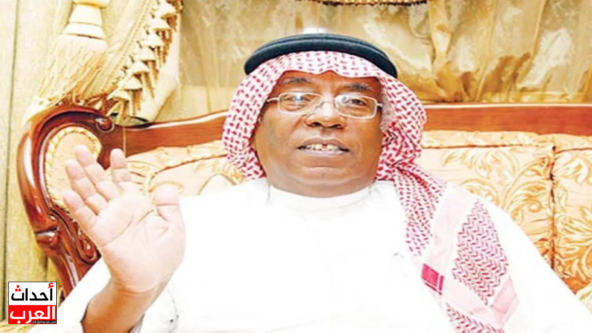 حسين علي بن حسين ويكيبيديا