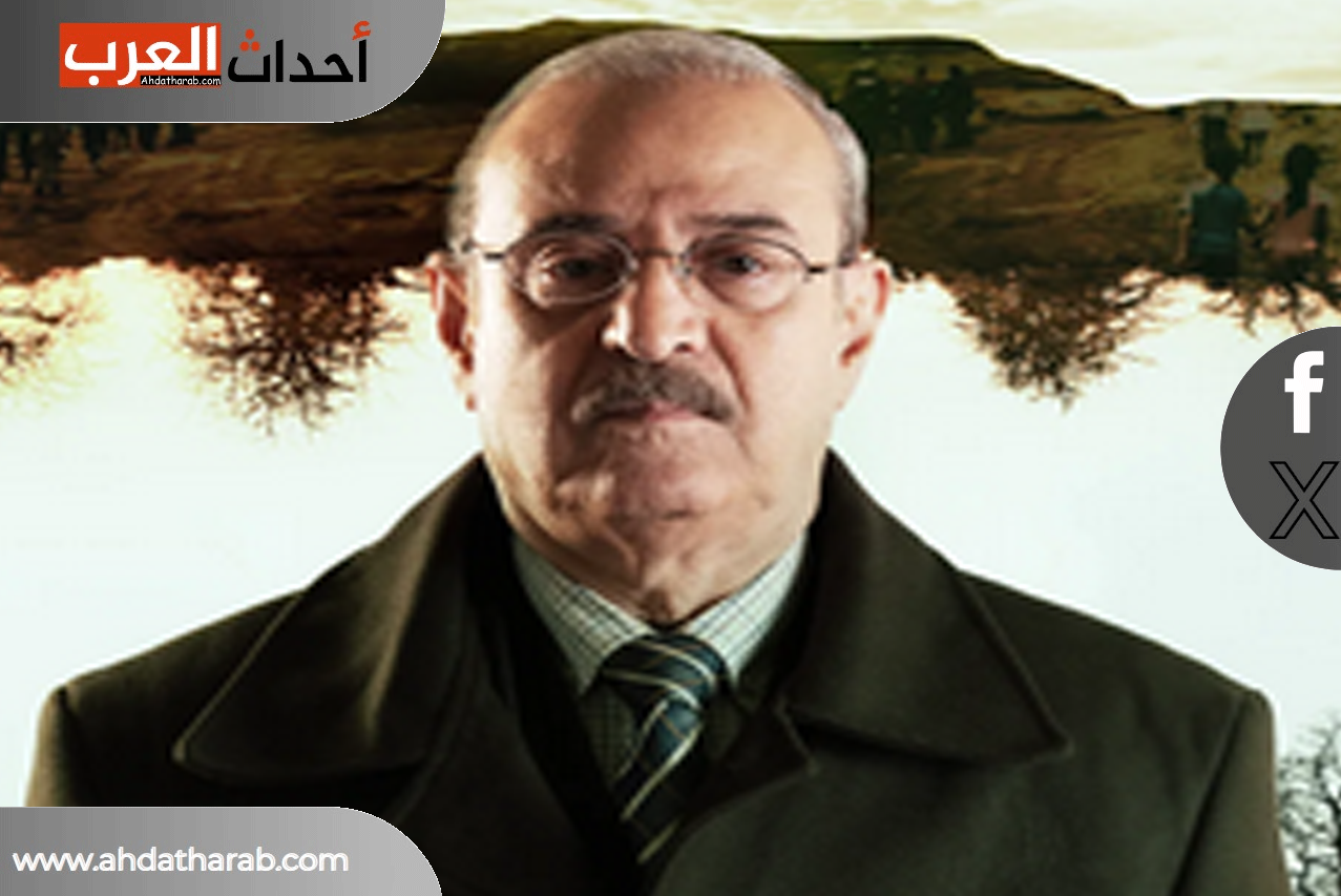 من هو بسام كوسا ويكيبيديا الفنان السوري المعروف واخر اخباره الصحية