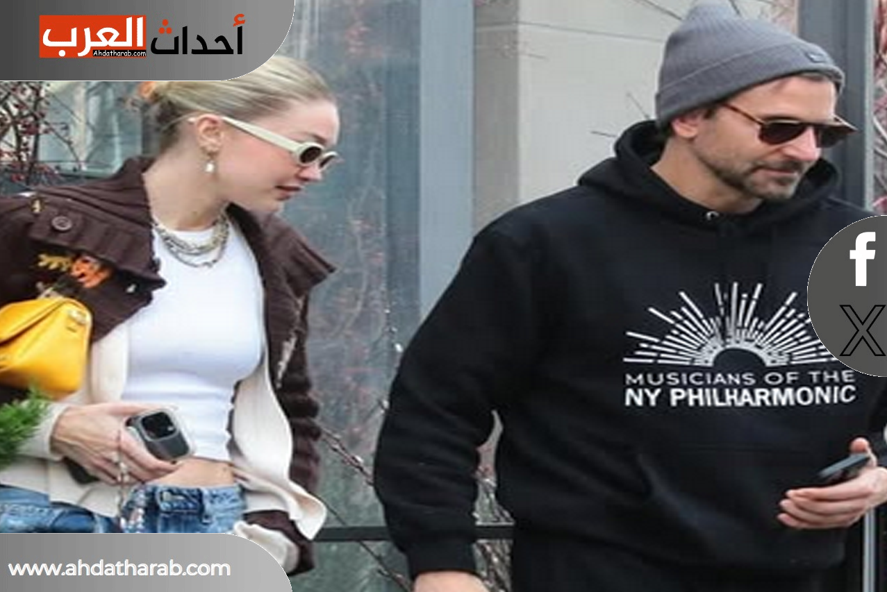  من هو برادلي كوبر خطيب جيجي حديد وفارق العمر بينهما 