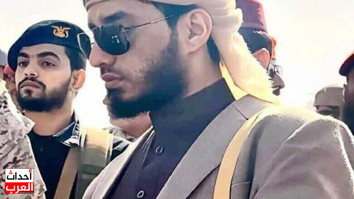 رداد الهاشمي ويكيبيديا