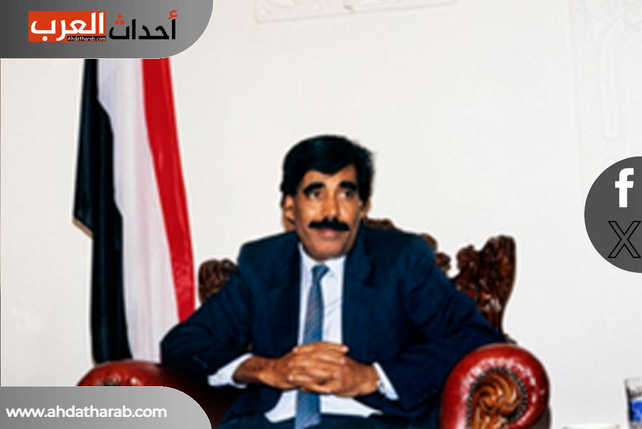  علي سالم البيض