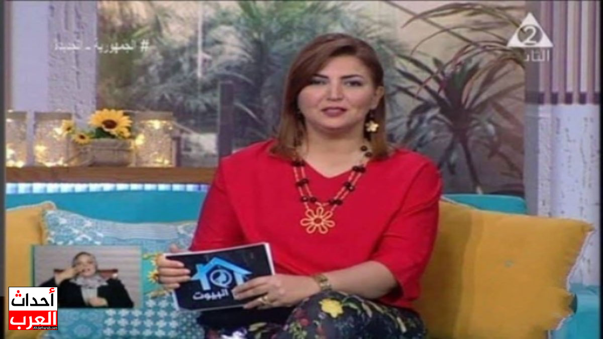 نيفين القاضي ويكيبيديا