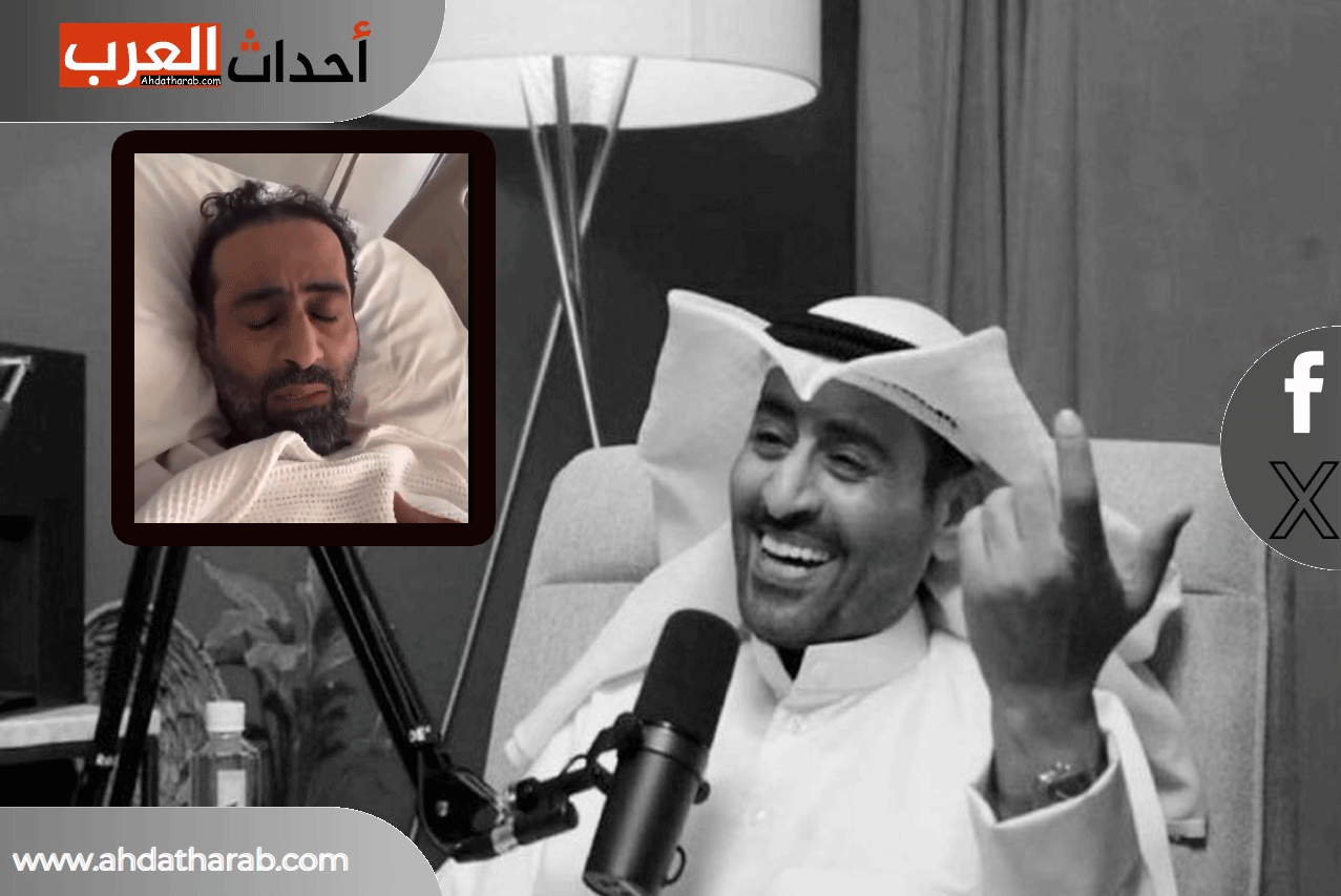 وفاة بدر المطيري قبل ان يشاهد مسلسل "اعوام الظلام" الذي كتب عنه.. وموعد الجنازة والصلاة عليه ومات بدر المطيري قبل ان يشاهد مسلسل "اعوام الظلام"