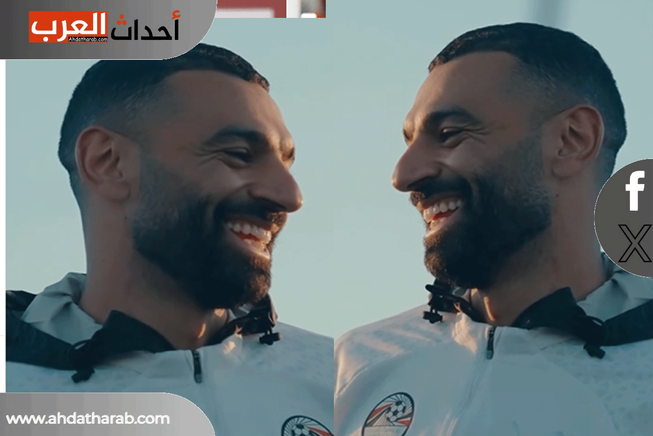 الحساب الرسمي لفريق ليفربول يحتفل بفوز منتخب مصر الحساب الرسمي لفريق ليفربول يحتفل بفوز منتخب مصر