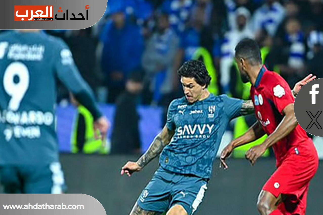 الهلال يتصدر قمة الدوري السعودي بعد فوزه على ضمك الهلال يتصدر قمة الدوري السعودي بعد فوزه على ضمك