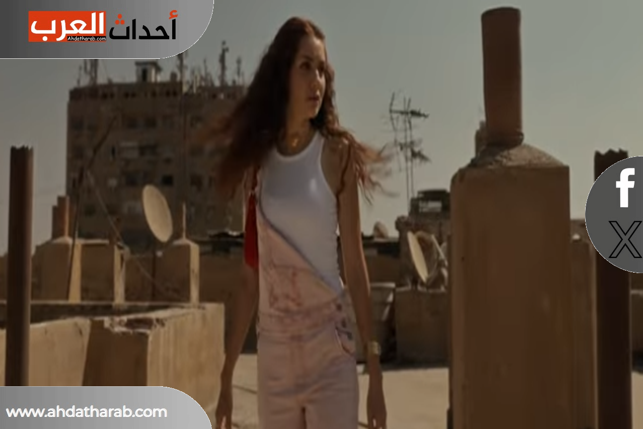 برومو مسلسل بطل العالم يكشف عن موعد العرض والقصة والابطال برومو مسلسل بطل العالم