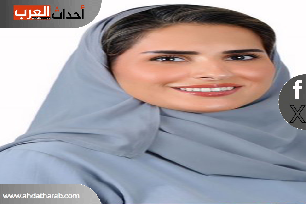 منال عبد الرحمن البواردي رئيسا تنفيذيا لتقنية المعلومات في جامعة الملك فهد منال عبد الرحمن البواردي