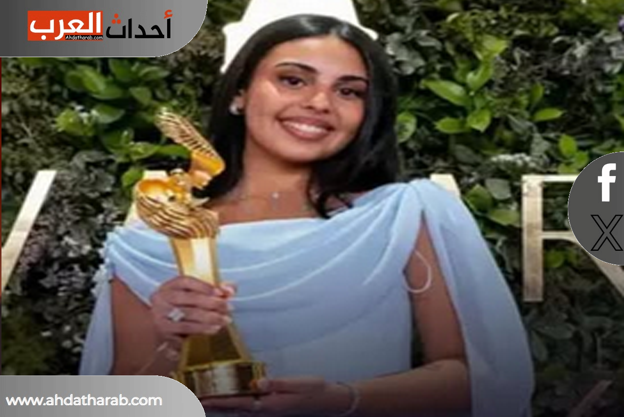 رتيل الشهري تفوز بجائزة Joy Awards 2026 كأفضل مؤثرة في العالم العربي رتيل الشهري تفوز بجائزة Joy Awards 2026 كأفضل مؤثرة في العالم العربي