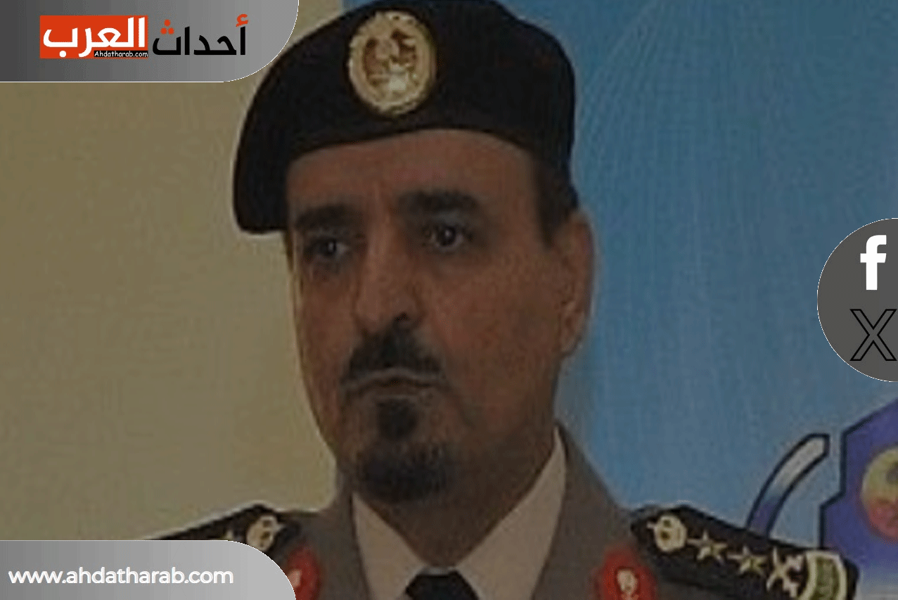 وفاة مساعد والداخلية السعودي الفريق اول سعيد القحطاني وموعد الجنازة والصلاة عليه وفاة مساعد والداخلية السعودي الفريق اول سعيد القحطاني وموعد الجنازة والصلاة عليه