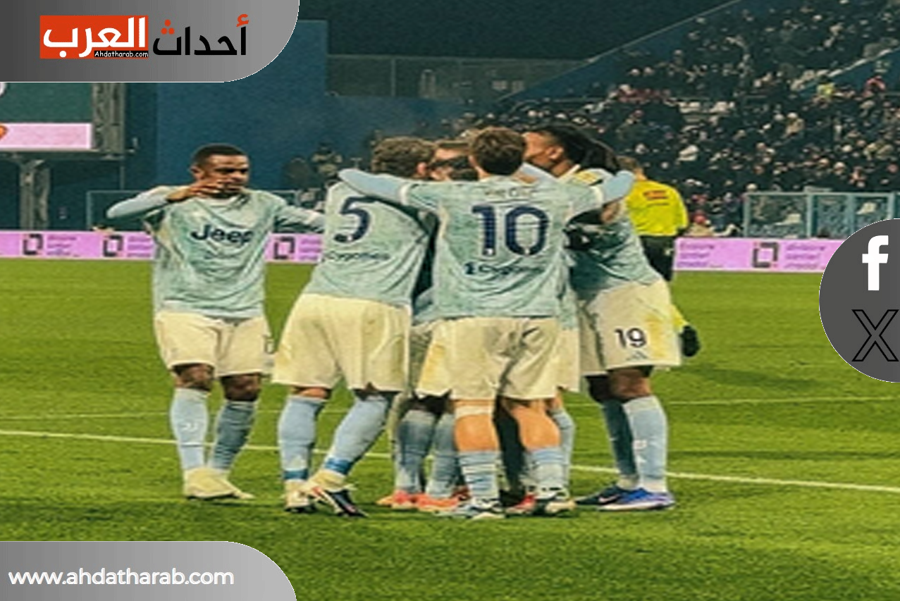 فوز يوفنتوس على ساسولو بثلاثة اهداف نظيفة فوز يوفنتوس على ساسولو بثلاثة اهداف نظيفة