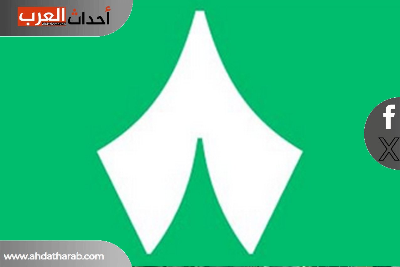 قناة ثمانية