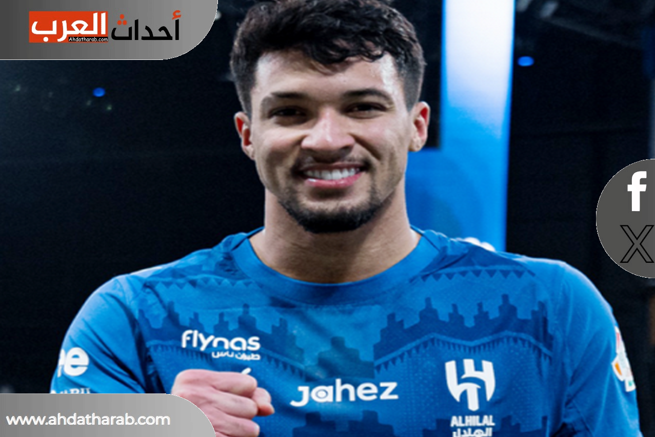 لاعب الهلال ماركوس ليوناردو يعار الى اتلتيكو مدريد الاسباني لاعب الهلال ماركوس ليوناردو يعار الى اتلتيكو مدريد الاسباني